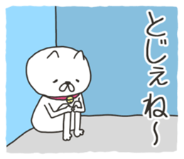 Akita is nice 8 sticker #9383604