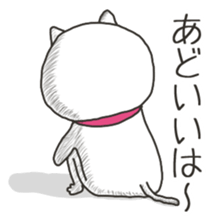 Akita is nice 8 sticker #9383606