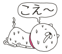 Akita is nice 8 sticker #9383609