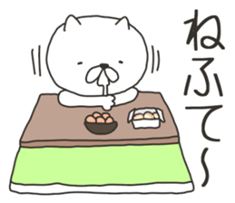 Akita is nice 8 sticker #9383610