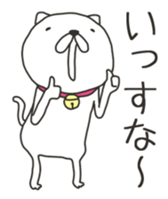 Akita is nice 8 sticker #9383613