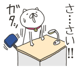 Akita is nice 8 sticker #9383615