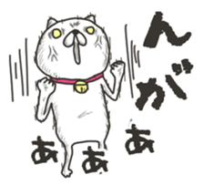 Akita is nice 8 sticker #9383616