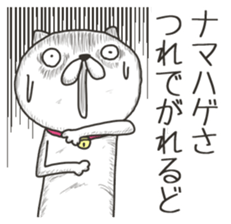 Akita is nice 8 sticker #9383617