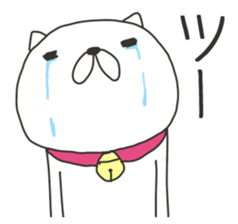 Akita is nice 8 sticker #9383619