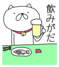 Akita is nice 8 sticker #9383622
