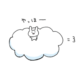 usasan go wrong sticker #9383626