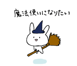 usasan go wrong sticker #9383628