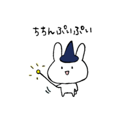 usasan go wrong sticker #9383629