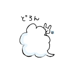 usasan go wrong sticker #9383631