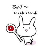 usasan go wrong sticker #9383632