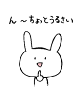 usasan go wrong sticker #9383637