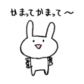 usasan go wrong sticker #9383640