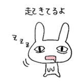 usasan go wrong sticker #9383645