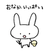 usasan go wrong sticker #9383646