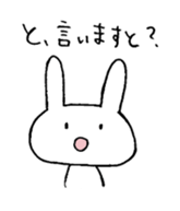 usasan go wrong sticker #9383648