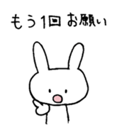 usasan go wrong sticker #9383650