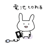 usasan go wrong sticker #9383651