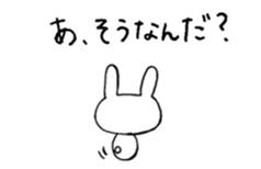 usasan go wrong sticker #9383656