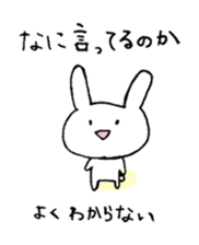 usasan go wrong sticker #9383657