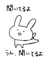 usasan go wrong sticker #9383659