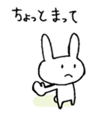 usasan go wrong sticker #9383662