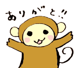Japanese greeting(by monkey) sticker #9383864
