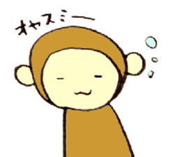 Japanese greeting(by monkey) sticker #9383870