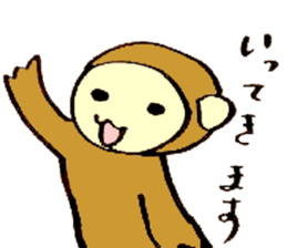Japanese greeting(by monkey) sticker #9383872