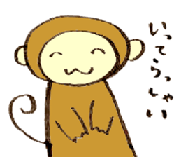 Japanese greeting(by monkey) sticker #9383873