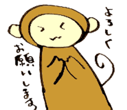 Japanese greeting(by monkey) sticker #9383874