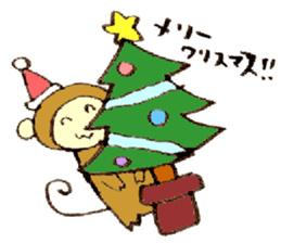 Japanese greeting(by monkey) sticker #9383877