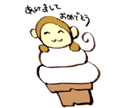 Japanese greeting(by monkey) sticker #9383879