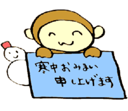 Japanese greeting(by monkey) sticker #9383882