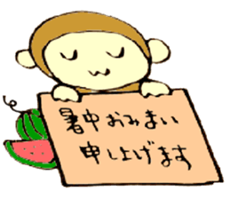 Japanese greeting(by monkey) sticker #9383883