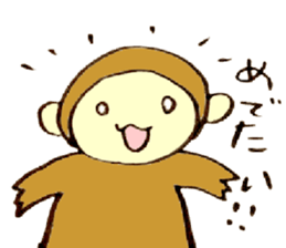 Japanese greeting(by monkey) sticker #9383884