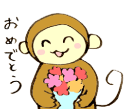 Japanese greeting(by monkey) sticker #9383885