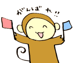 Japanese greeting(by monkey) sticker #9383886