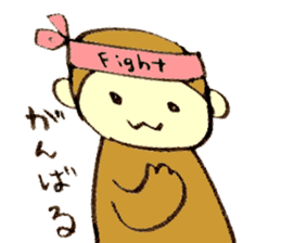 Japanese greeting(by monkey) sticker #9383887