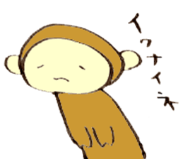 Japanese greeting(by monkey) sticker #9383890