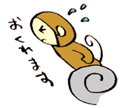 Japanese greeting(by monkey) sticker #9383895