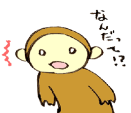 Japanese greeting(by monkey) sticker #9383898