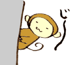 Japanese greeting(by monkey) sticker #9383899