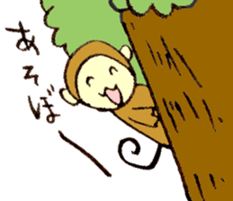 Japanese greeting(by monkey) sticker #9383900