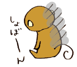Japanese greeting(by monkey) sticker #9383901