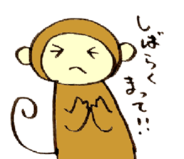 Japanese greeting(by monkey) sticker #9383902