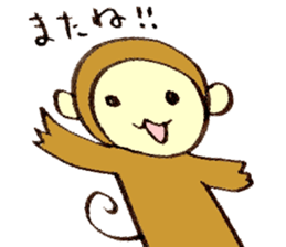 Japanese greeting(by monkey) sticker #9383903