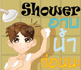 Cartoon Boy anime drawing v.housekeeper sticker #9384054