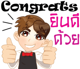 Cartoon Boy anime drawing v.housekeeper sticker #9384063