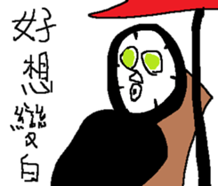 Small black man sticker #9384132